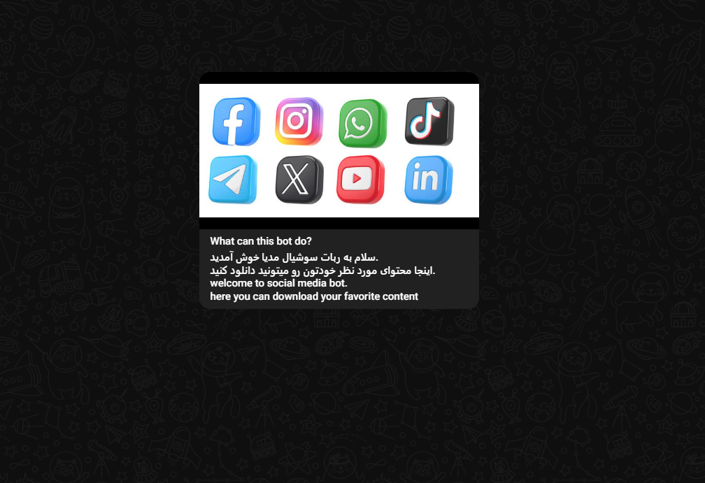 feature template